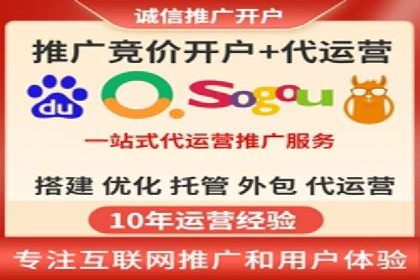 信息流广告效果提升案例分析