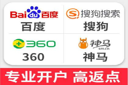 案例解析：SEM竞价专员如何抓住潜在客户