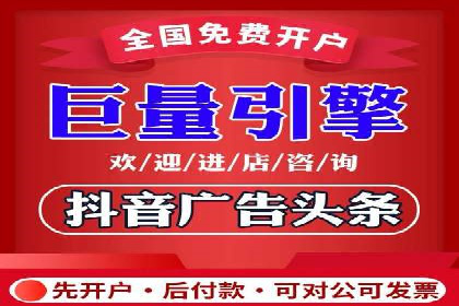 百度竞价推广运营全流程：企业如何快速上手
